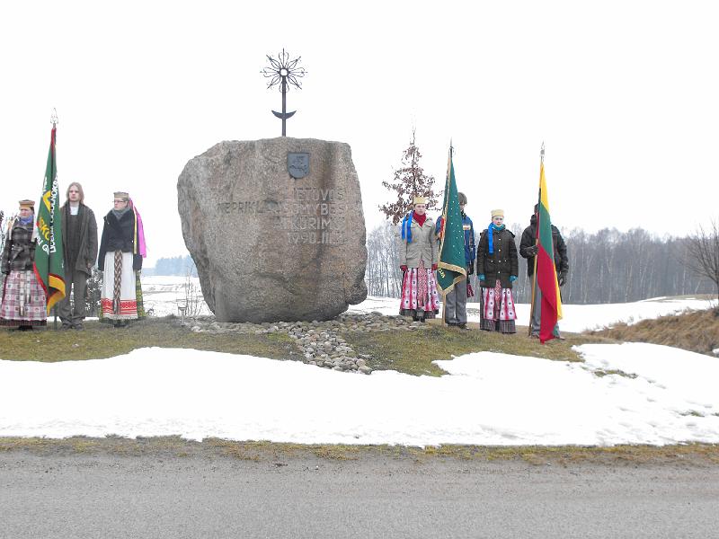 DSCF0502.JPG