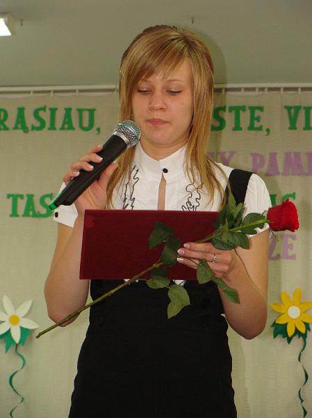 DSC07646.JPG