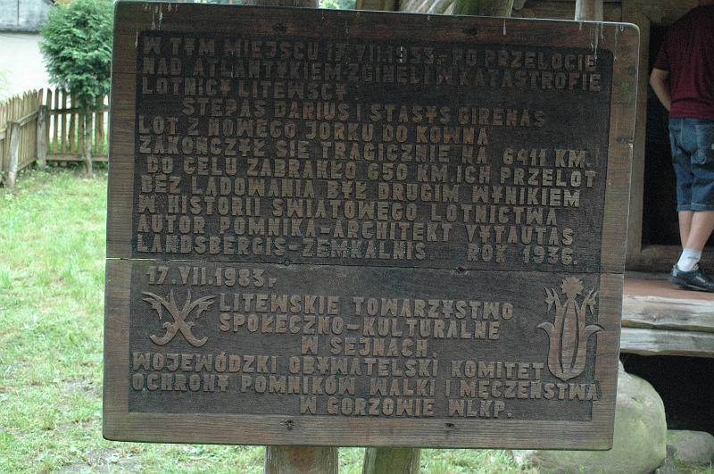 DSC_4745.JPG