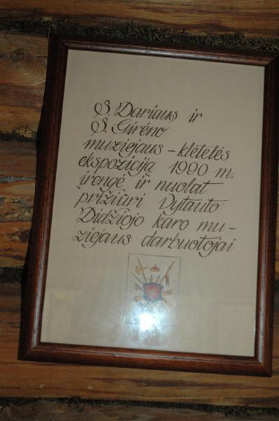 DSC_4765.JPG